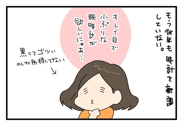 20170518_1