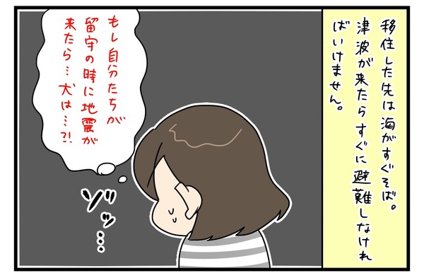 20180311_2