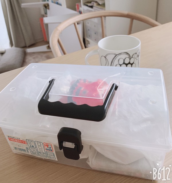 D6A2D0AB-37EF-47AD-B50E-6C0E3DFE6A79