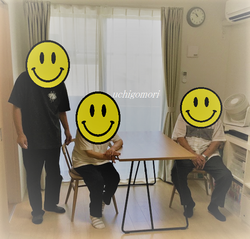 参観日