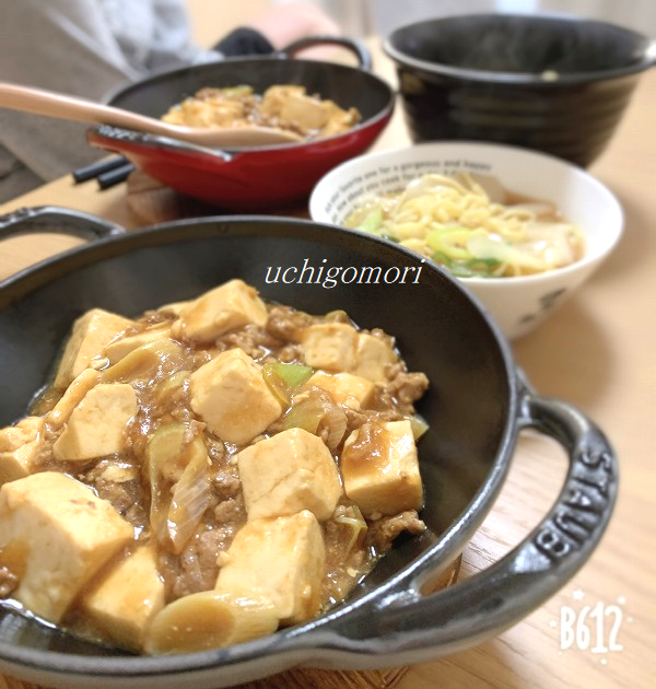 麻婆ごはん