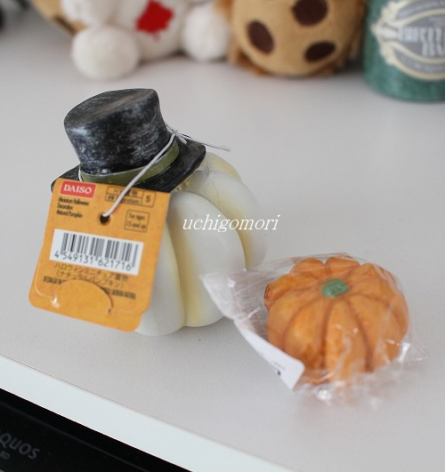 ハロウィングッズ