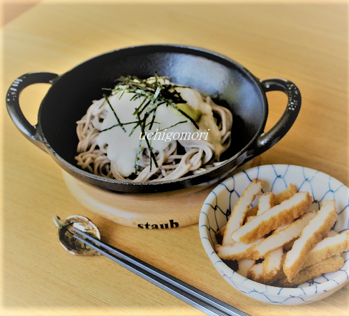 ひとり飯