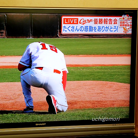 マウンドに感謝KURODA