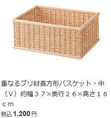 キャプチャ