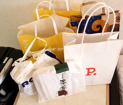 広島お買い物