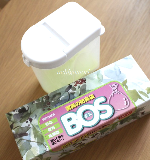 ねぎポット