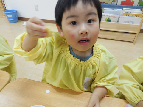 DSCN0011