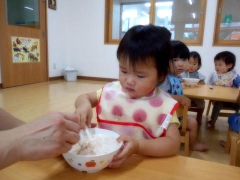 DSCN0229