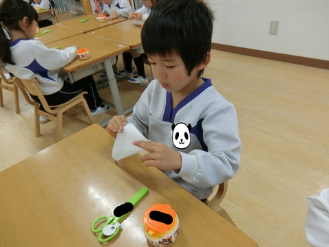 BlogPaint