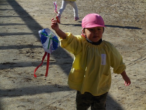 DSCN0061