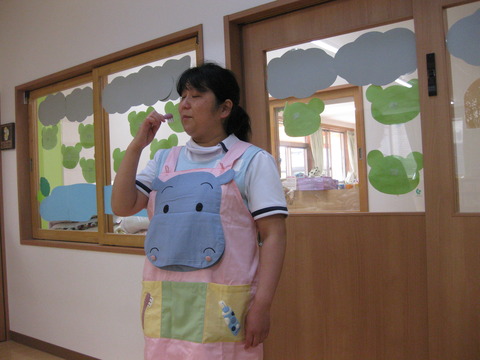 IMG_0050