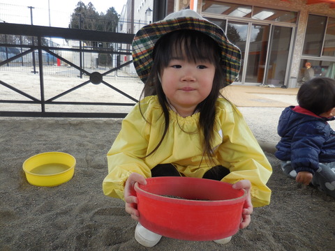 DSCN0084