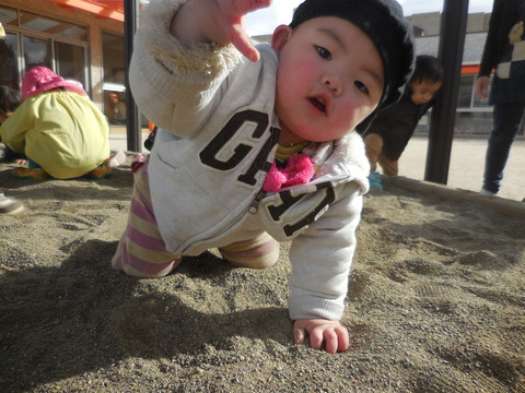 DSCN0096