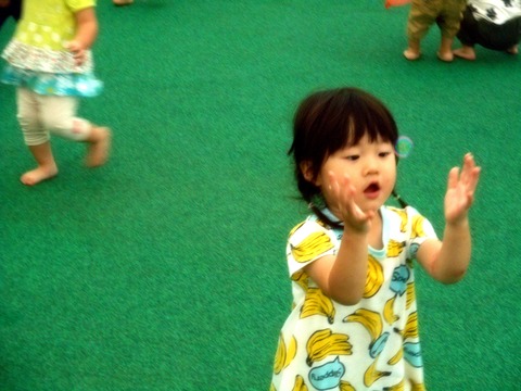 DSCN0369