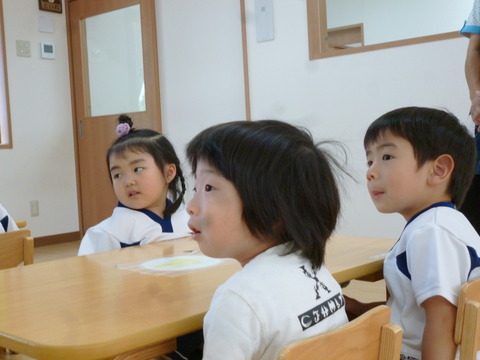 P1110008