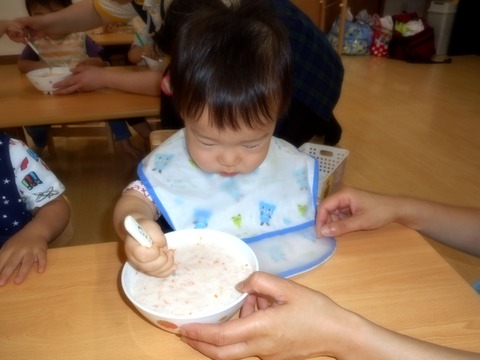 DSCN0228