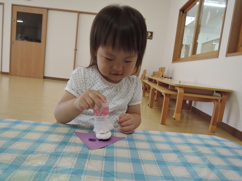 DSCN0550