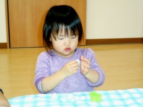 DSCN0608