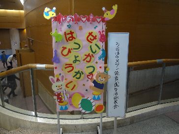 DSC01641