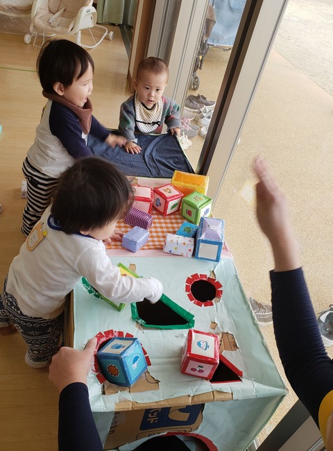 20190227_103638