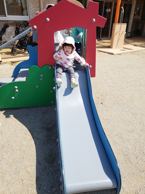 20190315_104108