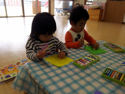い7