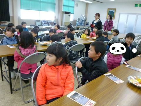 BlogPaint
