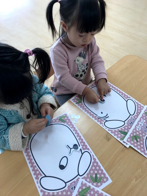 あ6