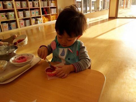 お5