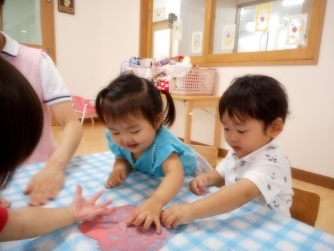 DSCN0338