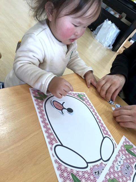 あ3