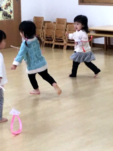 い3