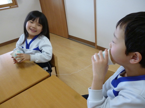 P1100197