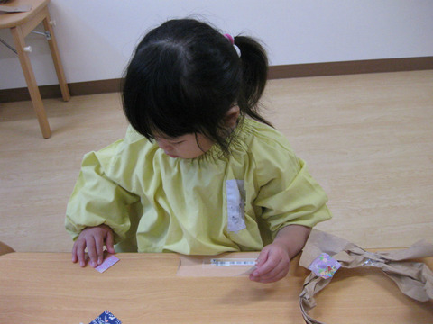 BlogPaint