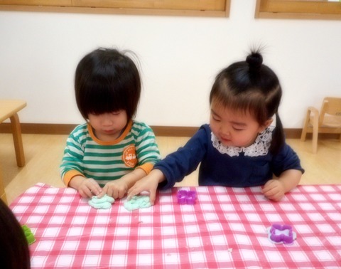 DSCN0606