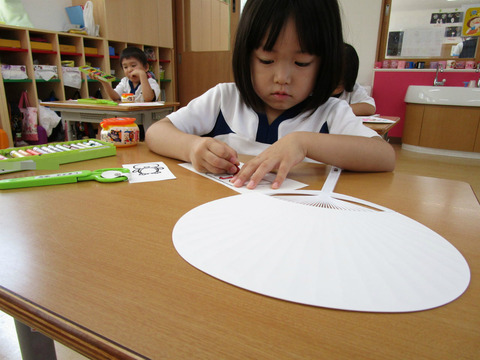 BlogPaint