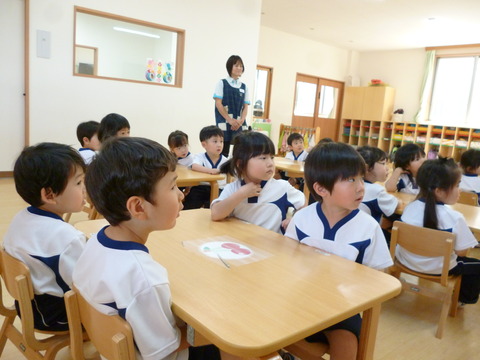 P1110009
