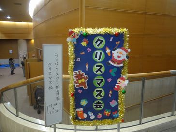 DSC01423