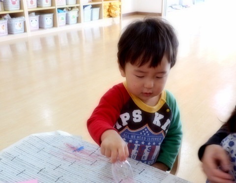 DSCN0114
