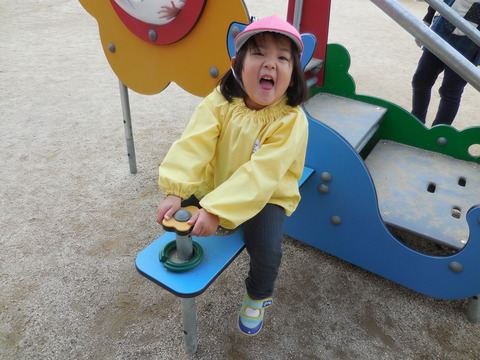 DSCN0087