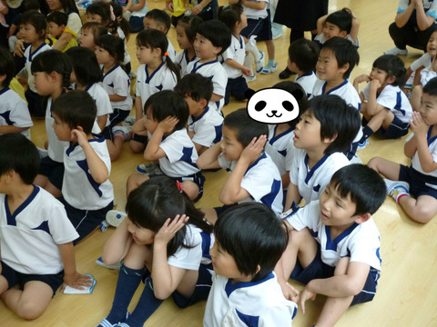 BlogPaint