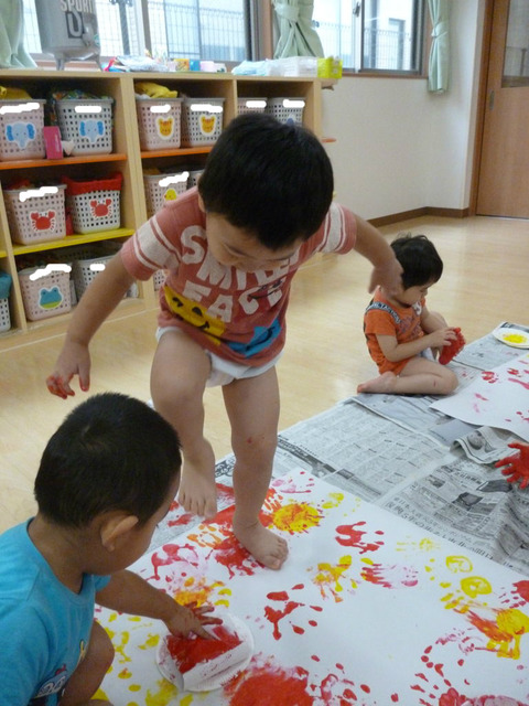 BlogPaint