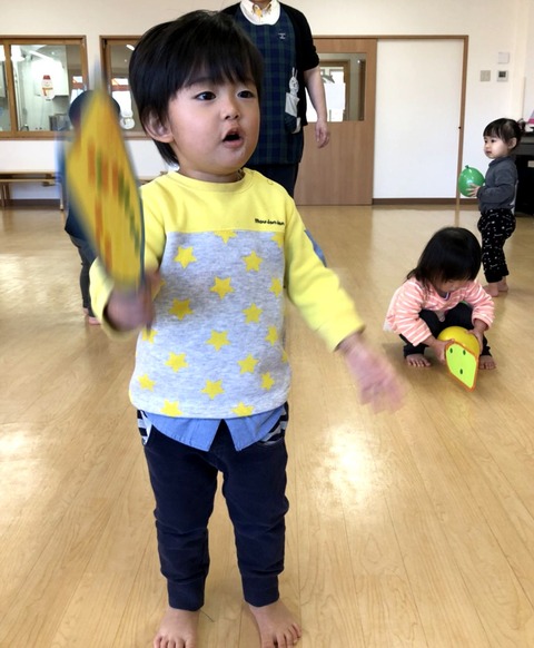 あ8