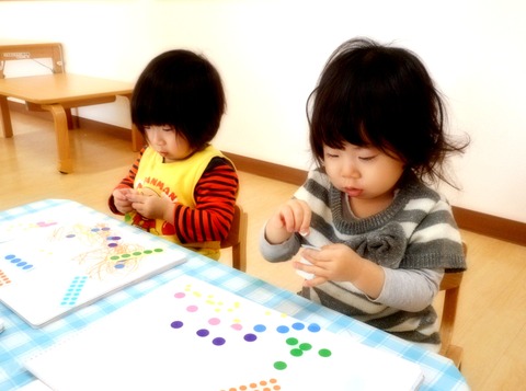 DSCN0591