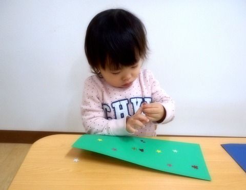 DSCN0599