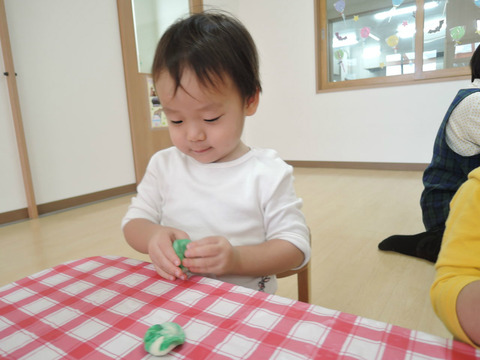 BlogPaint