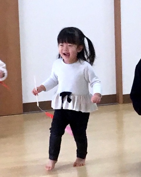 い2