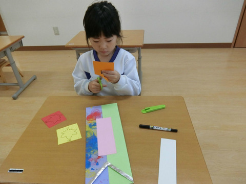 BlogPaint