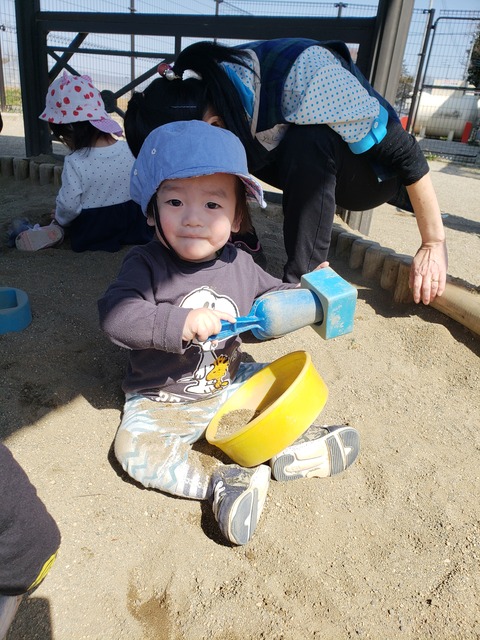 20190320_105356